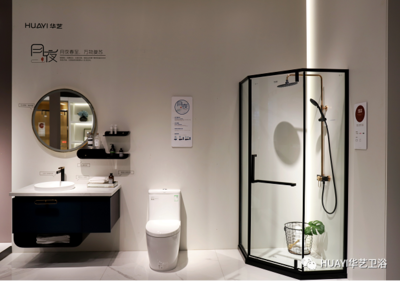 大咖說 | 華藝衛浴營銷總經理薛榮