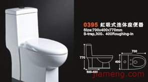 廣東省潮安縣古巷鎮楓二工業區興發瓷廠衛浴用品加盟連鎖火爆招商中 全球加盟網jiameng.com