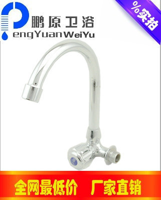 【廠家供應鋅合金角式單冷菜盆龍頭 菜盆混水閥 鋅合金菜盆水龍頭】價格,廠家,圖片,水龍頭/水嘴,泉州市星億衛(wèi)浴潔具-