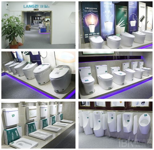 浪姿完善整體衛(wèi)浴,城鎮(zhèn)專區(qū)贏市場