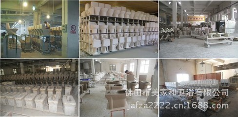 【[批發供應] JAFZA JS152 JS152H 沐浴露瓶 衛生間用品】價格,廠家,圖片,衛浴套件,佛山市美家和衛浴-