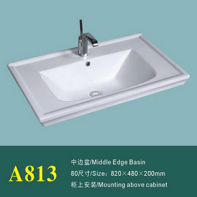 【廠家直銷批發(fā)陶瓷臺盆、臺上盆、浴室柜盆、洗臉盆、中邊盆A813】價格,廠家,圖片,其他水暖衛(wèi)浴五金,嘉善縣魏塘鎮(zhèn)鷹標潔具商行-