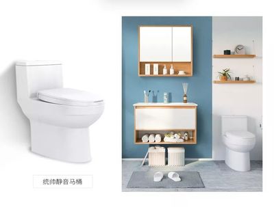 加盟九牧衛(wèi)浴要投資多少錢?