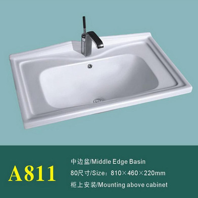 美啦妮廠家直銷陶瓷臺盆A811，打造品質衛(wèi)浴空間